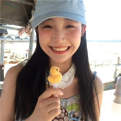 弄臣