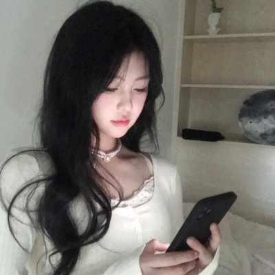 永不逃避